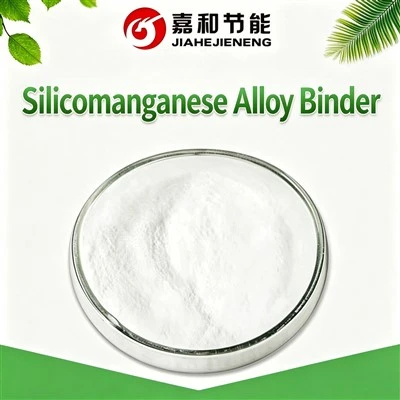 সিলিকোম্যাঙ্গানিজ অ্যালয় বাইন্ডার